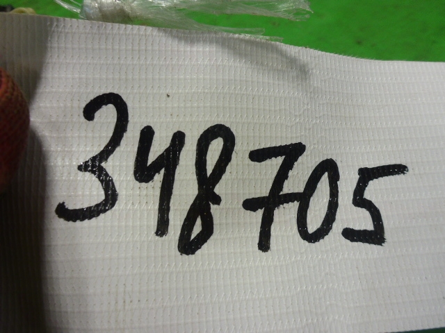 Проводка (коса)