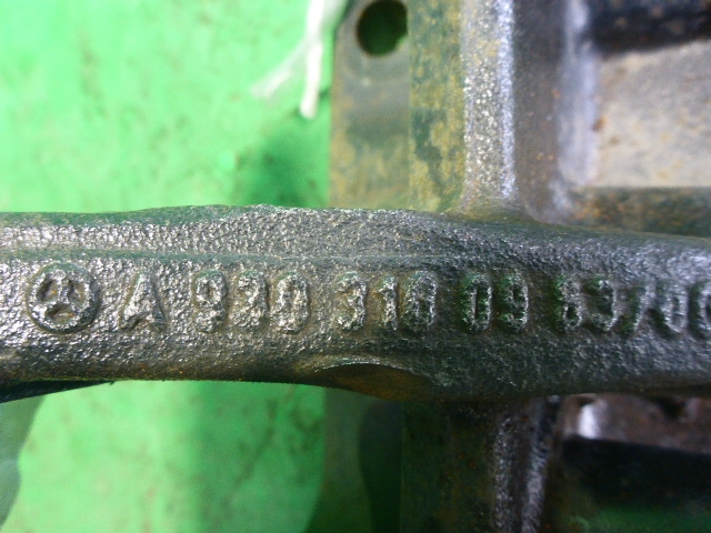 Кронштейн крепления торсиона