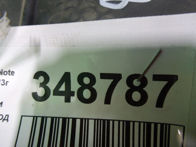 Обшивка двери задней правой