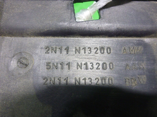 Накладка порога (внутренняя)