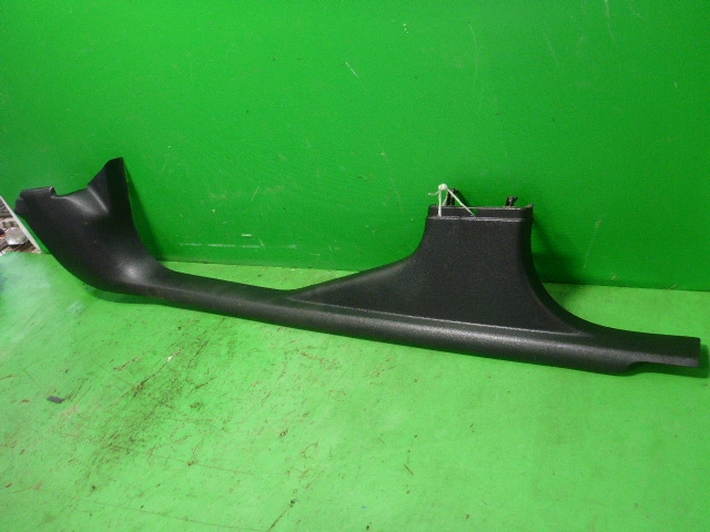 Накладка порога (внутренняя)