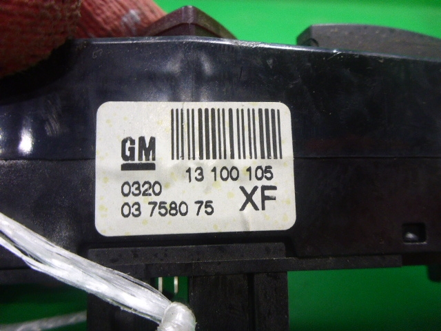 Блок кнопок