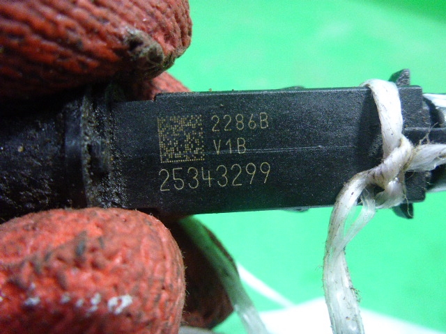 Форсунка инжекторная электрическая