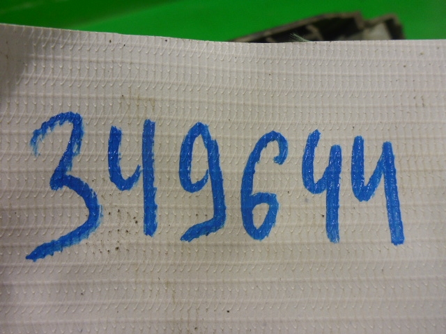 Ручка двери передней наружная правая