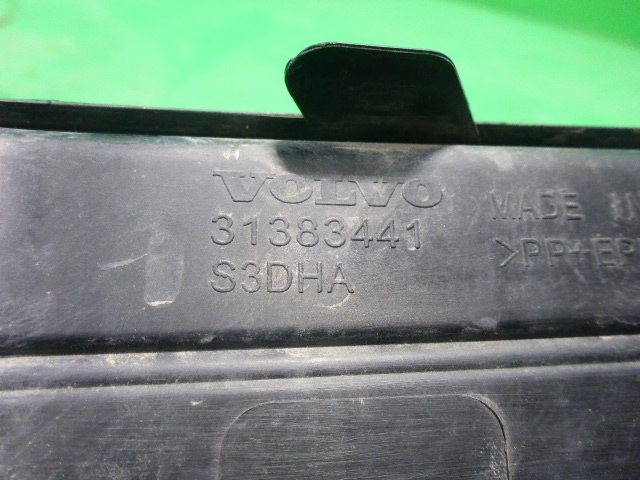 Решетка в бампер левая