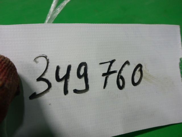 Решетка в бампер левая