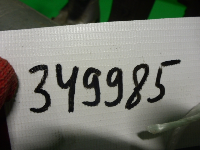 Коллектор впускной