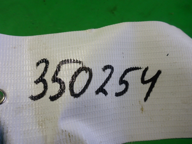 Натяжитель цепи