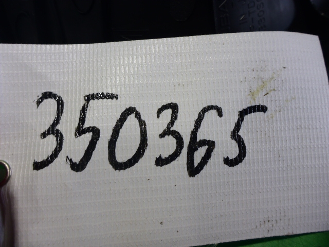 Обшивка двери багажника