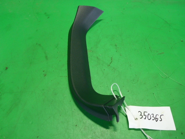 Обшивка двери багажника