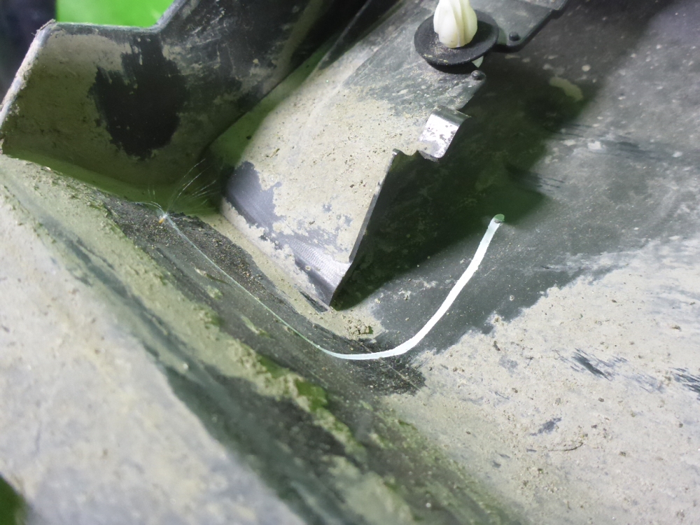 Накладка двери задней правой