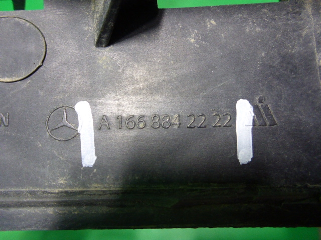 Рамка противотуманной фары правой