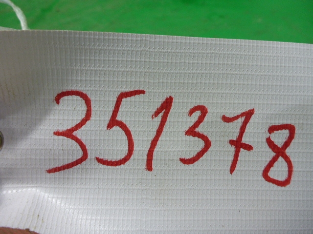 Ручка двери передней внутренняя левая