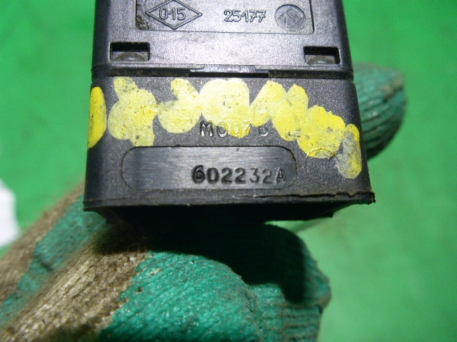 Кнопка аварийной остановки