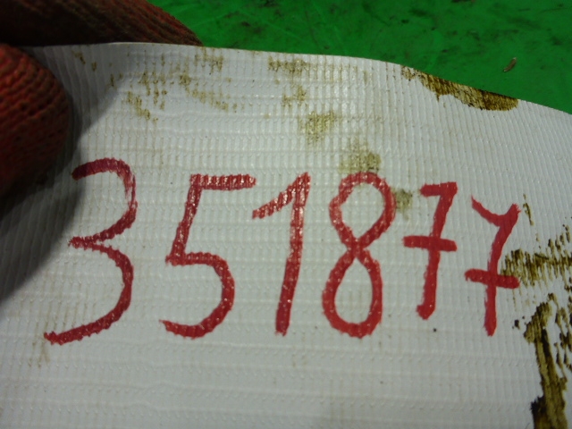 Натяжитель цепи