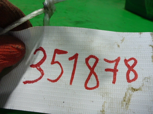 Натяжитель цепи