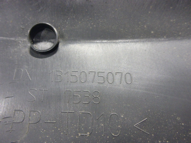 Накладка переднего бампера правая