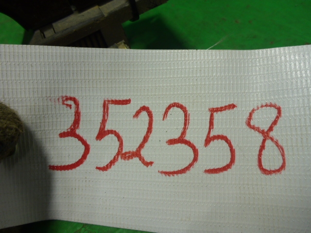 Ручка двери передней наружная правая