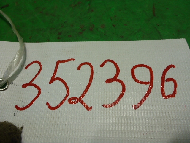 Кронштейн крепления крыла