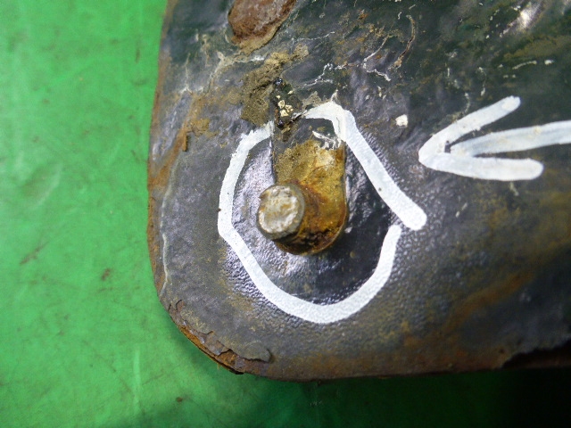 Кронштейн крепления крыла