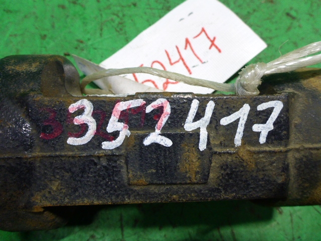 Кронштейн крепления торсиона