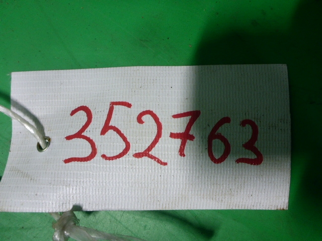 Кронштейн кабины