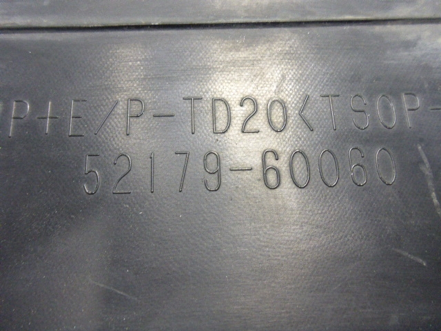 Накладка заднего бампера