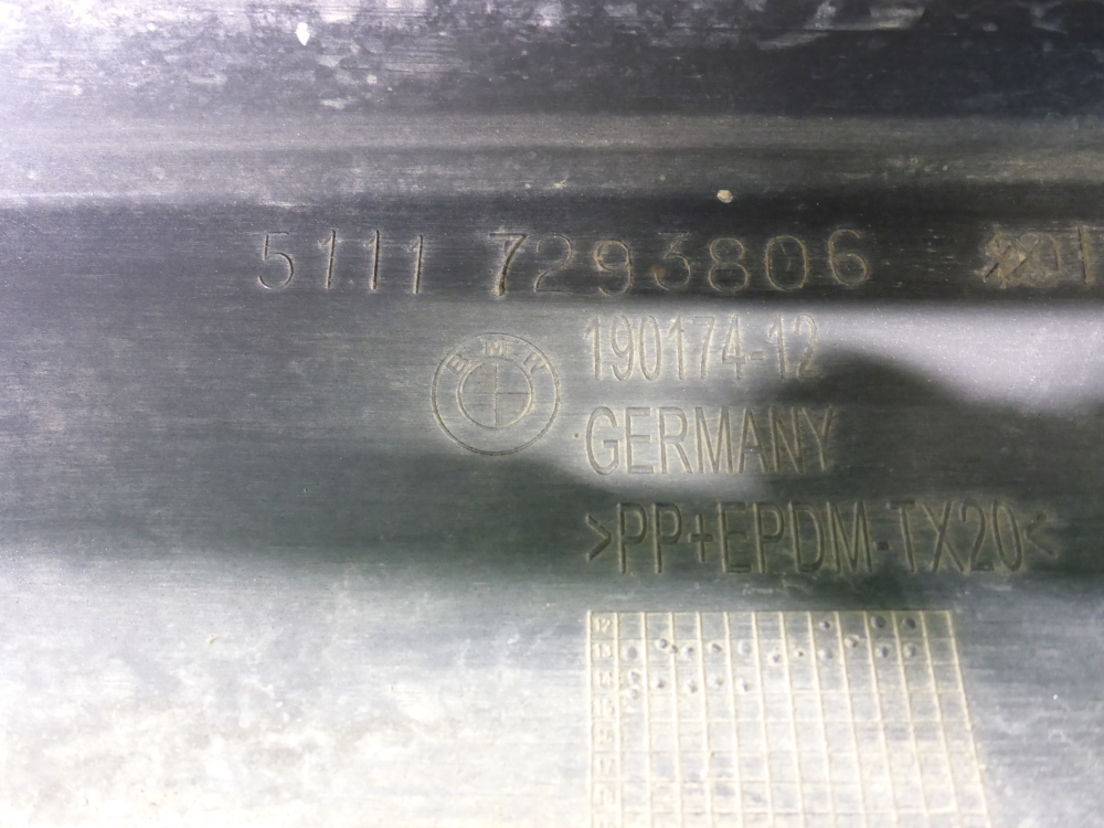 Бампер передний