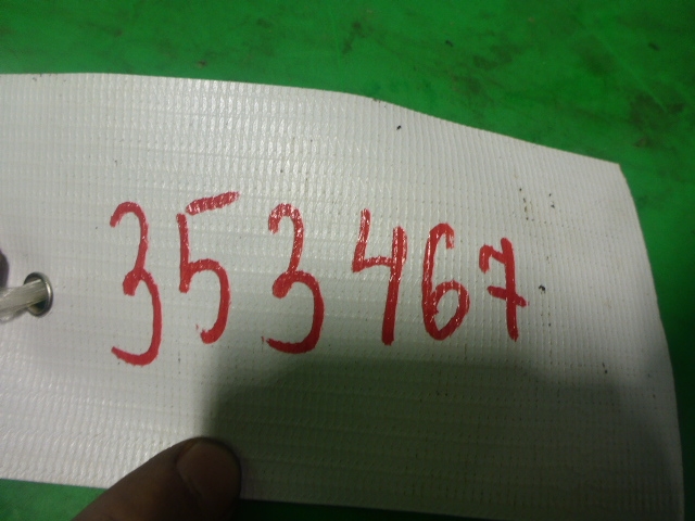 Проводка (коса)