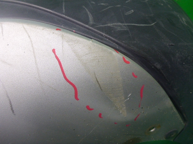 Бампер задний