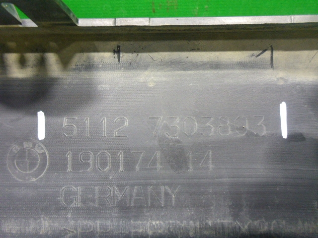 Бампер задний