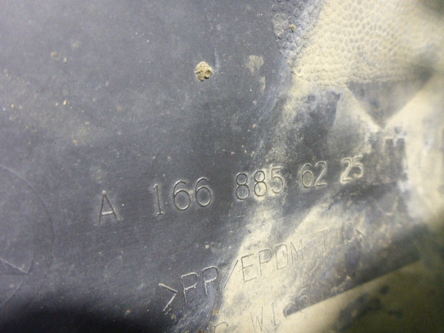 Накладка заднего бампера левая