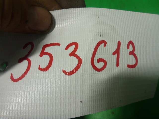 Накладка заднего бампера левая