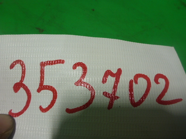 Петля двери задней правой верхняя