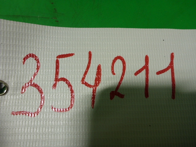 Петля двери задней левой верхняя