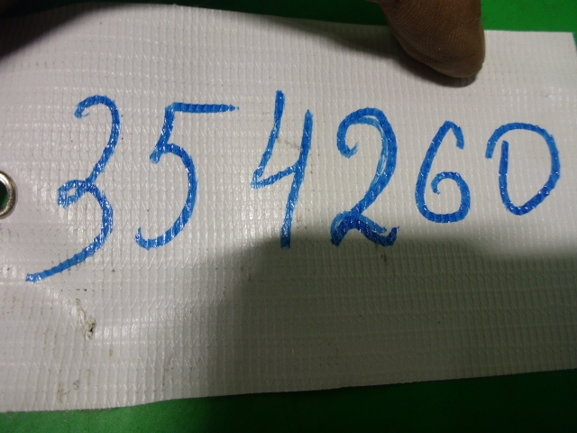 Петля двери задней левой верхняя