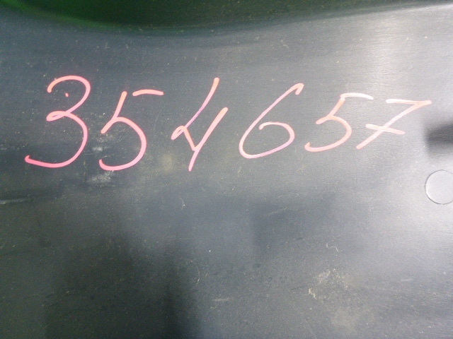 Обшивка стойки