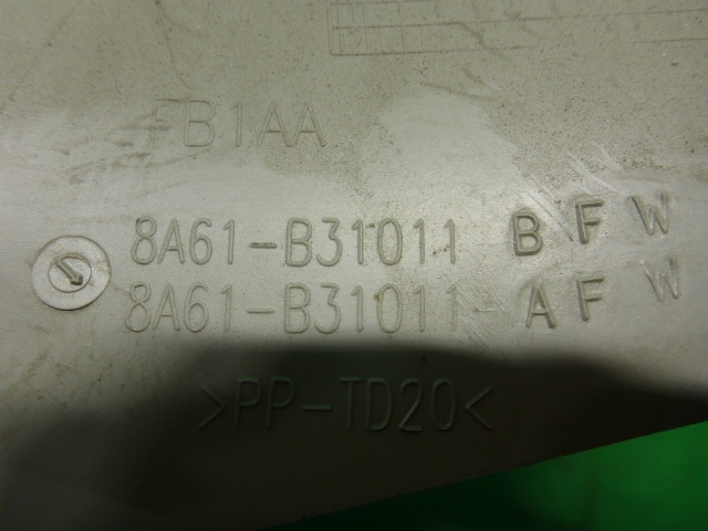 Обшивка стойки