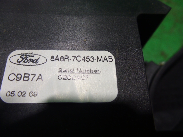 Кулиса МКПП / АКПП