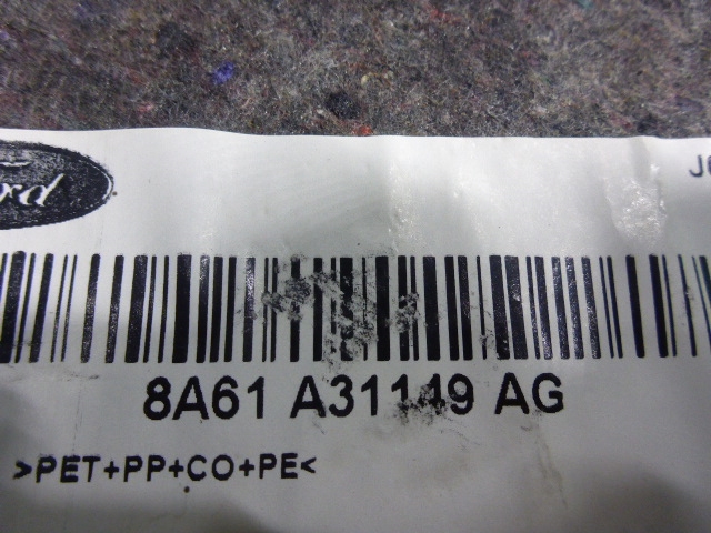 Обшивка багажника