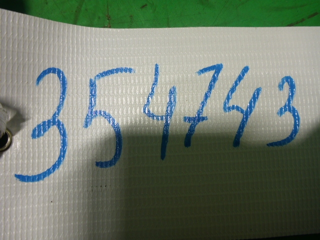 Обшивка багажника