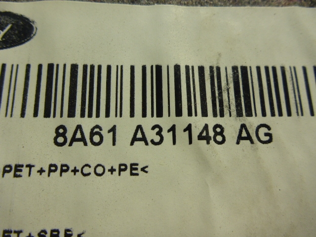 Обшивка багажника