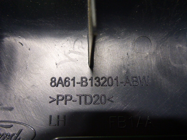 Накладка порога (внутренняя)