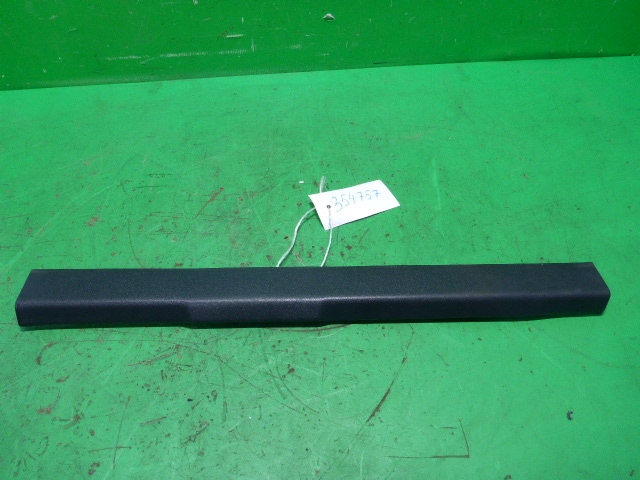 Накладка порога (внутренняя)