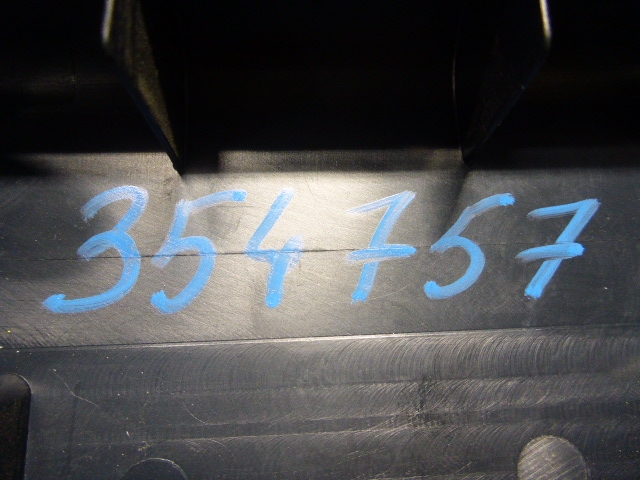 Накладка порога (внутренняя)