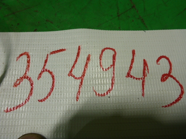 Дефлектор воздушный