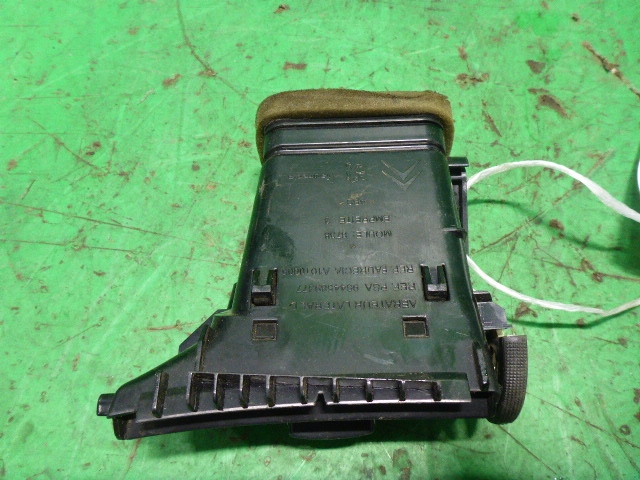 Дефлектор воздушный