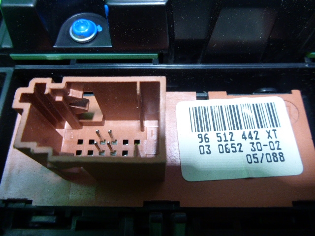 Блок управления климатической установкой