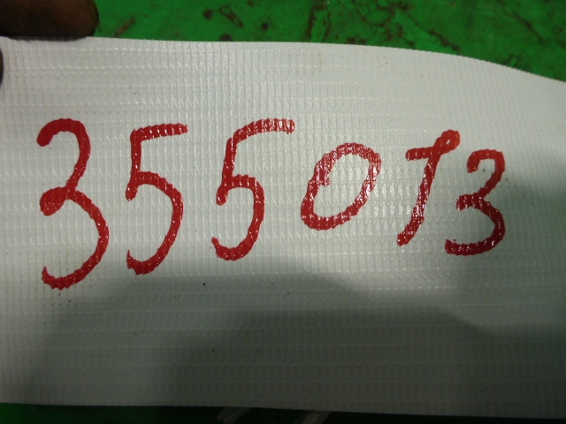 Блок управления климатической установкой