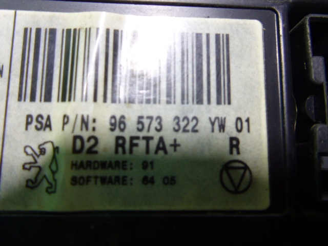 Блок управления климатической установкой